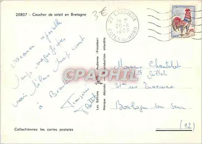 ब्रेटेन में सूर्यास्त — 20807 — Les Éditions Audierne (Finistère) — पीछे