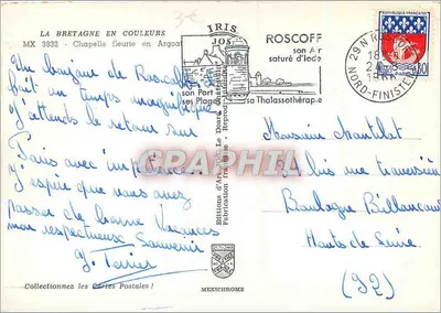 Capela florida no Argoat — Roscoff — Edições de Arte Iris — Verso