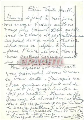 Paisagem invernal — Boa Ano — editor não visível — Verso
