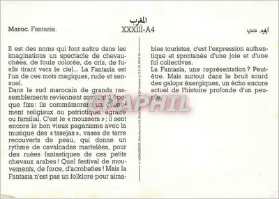 Fantasia in Morocco — Morocco. Fantasia. XXXIII-A4 — Back