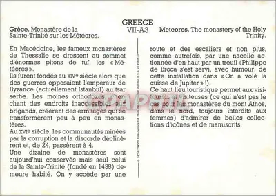 Meteory — Klasztor Świętej Trójcy — Rewers
