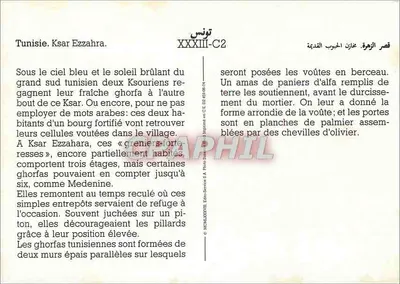 Ksar Ezzahra — Tunisia — n° XXXIII-C2 — Verso