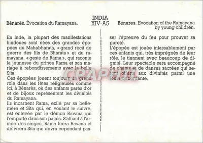 Bénarès. Wspomnienie o Ramayanie — Dzieci wcielające się w Rama i Sita — Wydawnictwo S.A. Photo-Service — Rewers