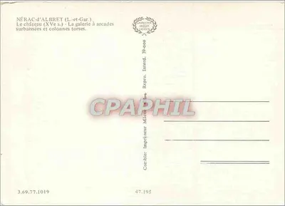 Nérac — Zamek Albret — galeria z łukami i skręconymi kolumnami — Rewers