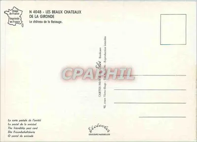 Zamek Benauge — Gironde — Wydawnictwo Élécé — Rewers