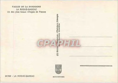 La Roque-Gageac — Waal van de Dordogne — Moderne ansichtkaart « Théojac » — Achterkant