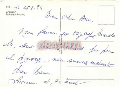 Zagora — Palmeiros de Amzrou — Graphil — Verso