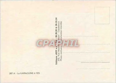 A Karaouine em Fès — Edições JEFF s.a. — n° 267 A — Verso
