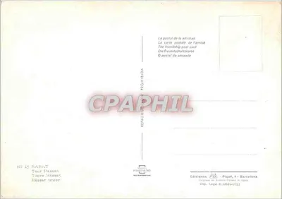 Torre Hassan — Rabat — Edições Piqué, Barcelona — Verso