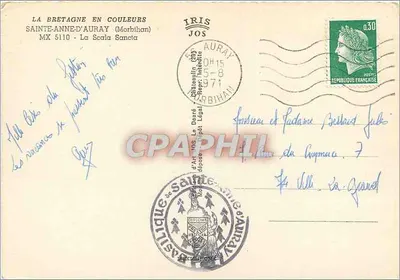 Scala Sancta w Sainte-Anne-d'Auray — wydawca La Bretagne en Couleurs, numer serii nieodczytelny — Rewers