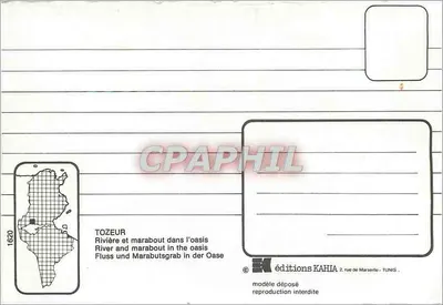 Tozeur — Rio e marabout na oásis — edições KAHIA — Verso