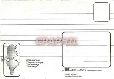 KSAR DABBAB — Wsię turystyczne — wydawnictwo KAHIA — Rewers