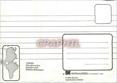Paisagens do Sul — Tunísia — edições KAHIA n°1588 — Verso