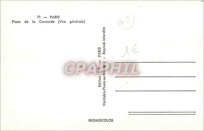 Place de la Concorde — Vue générale — Édition Photo au Bruneau — Verso