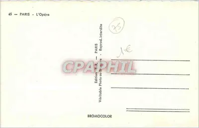 Paryż - Operę — Wydanie E.R. n°65 — Rewers
