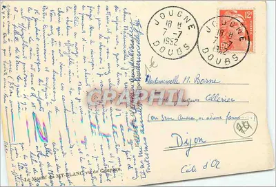 Massif du Mont-Blanc — widok z Goussau — wydawca nieznany, nr serii 67 — Rewers