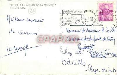Wokół świata Chimery — Powrót do Sète — Wydawca Paris-Montpellier — Rewers