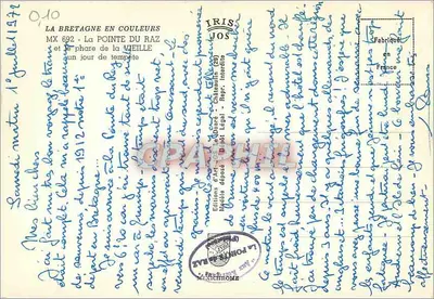 ला पॉइंट डू राज — लाइटहाउस और तूफान — एडिशन डी आर्ट आईआरआईएस जोएस — पीछे