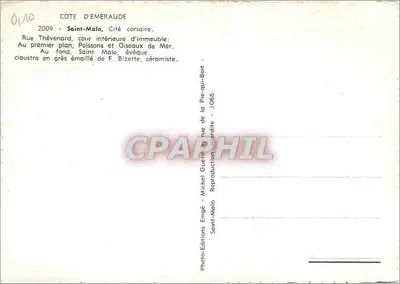सेंट-मालो - इमारत के आंतरिक आंगन — रू थेवेनार्ड — प्रकाशक एमजे — पीछे