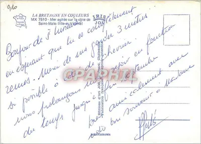 Mar agitada na costa de Saint-Malo (Ille-et-Vilaine) — Éditions d'Art JOS — n° MX 7510 — Verso