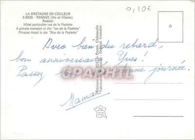 Rennes — Hotel particular na rue de la Psalette — Edições da Bretanha em Cor — Verso