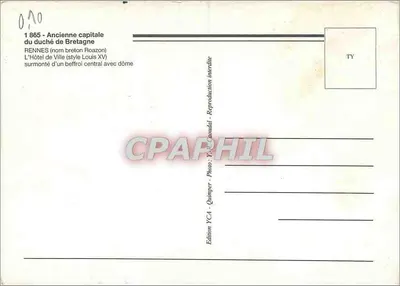 Rennes — L'Hôtel de Ville — Edizione YCA-Caoudal — Verso