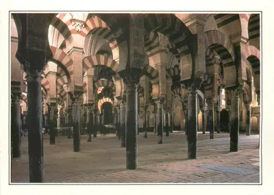Córdoba. A mesquita-catedral — Cordoba. La mezquita — Editor: Photo-Département S.A. n° V-A2