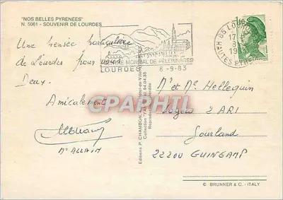 Pilgrimage Jana Pawła II do Lourdes — Éditions P. CHAMBON, N° 5061 — Rewers