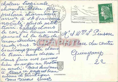 Zamek Tropikalny — wydawca IRIS, n° 5 — Le Cusinc — Rewers