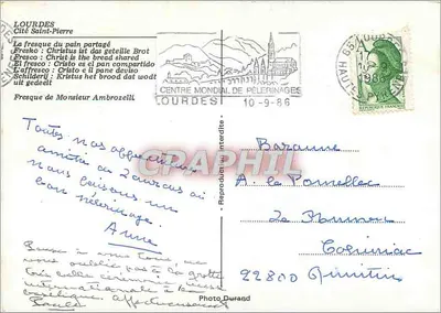 Chrystus to chleb dzielony — fresk pana Ambrozzelliego — Międzynarodowy Ośrodek Pielgrzymek, Lourdes — Rewers