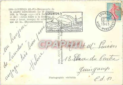 Lourdes — Verschijning van de Heilige Maagd — Uitgever JOVE, serie-nummer niet zichtbaar — Achterkant