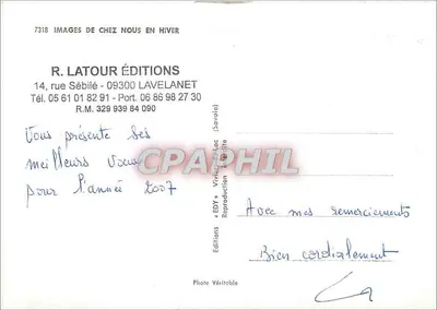 Paesaggio invernale innevato — Editore Edy, n° 7318 — Verso