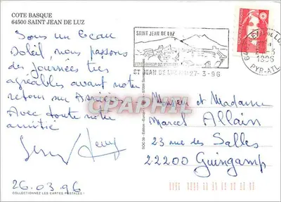 Saint Jean de Luz — widok panoramiczny i port — Rewers