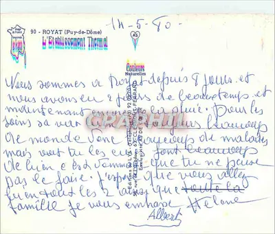 रॉयत (प्यू-डे-डॉम) — तापमान वाला स्थान — एस एडिशन्स — पीछे