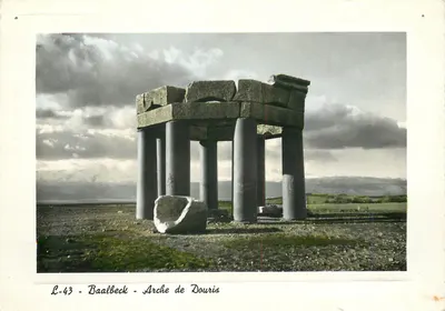 Baalbeck - Arco de Douris — L-43 — Edição GULEF