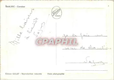 Baalbeck - Chamelier — editora Gulef, série L-3 — Verso