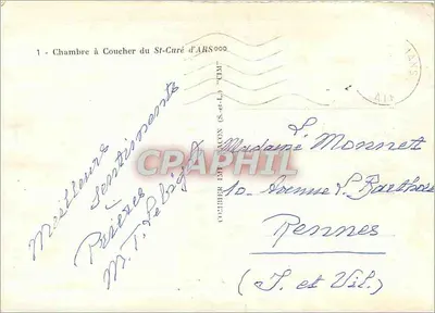 Sypialnia Świętego Cura z Ars — Ars (Ain) — Rewers
