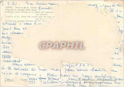 Assisi - Basílica de Santa Clara — urna e relicário com suas relíquias — editor desconhecido, número de série não visível — Verso