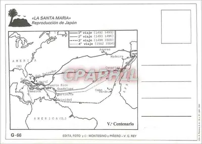 Carabela Colóna «SANTA MARIA» — Reprodukcja z Japonii — G-66 — Rewers