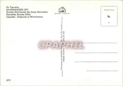 पेट्रीफाइंग गुफाएं कैव्स गूटिएर - नई गिल्स की गुफाएं - सैमोयेड के संस्करण — पीछे