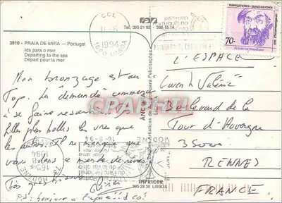 Praia de Mira — Pescatori su una Barca — Verso