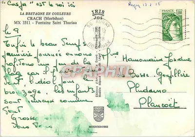 Krzyż cmentarny — Morbihan — Wydawnictwo Sztuki - Diplat Légal — Rewers