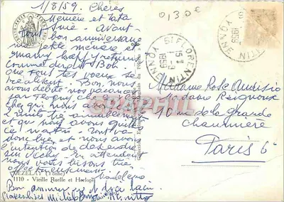 Mille — Kościół i brukowana ulica — Wydawca: Mille — Rewers
