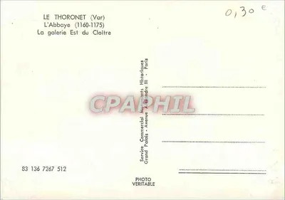 Le Thoronet (Var) — A Abadia (1160-1175) : A galeria Leste do Claustro — Verso