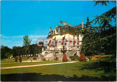 Athies-Mons — A prefeitura e o parque — Edições de França