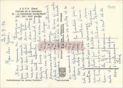 Auch (Gers) — Katedra Świętej Marii — Wydawnictwo Teatru Limoges — Rewers