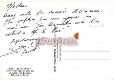 Jezioro Annecy — Romantyczny poranek na małym jeziorze — Wydawnictwo Rossat-Mignod — Rewers