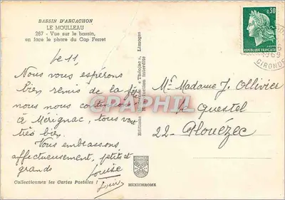 Bassin d'Arcachon — Widok na basen, naprzeciwko latarni morskiej Cap Ferret — Wydawnictwo « Thécojac » — Rewers