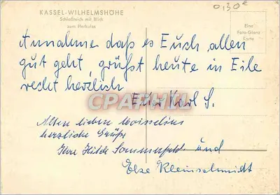 Kassel-Wilhelms Höhe — Lago Schlosssteich com vista para o Herkules — editor CPHIL — Verso