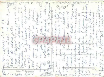 Plaża i hotele w Mangalia — widok panoramiczny — Wydawca NORD-OLIMP, seria 189 — Rewers